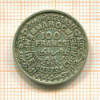 100 франков. Марокко 1953г