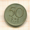 50 эре. Швеция 1944г