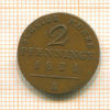 2 пфеннига. Пруссия 1821г