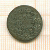 1 шиллинг. Гамбург 1765г