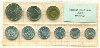 Набор монет. Венгрия