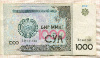 1000 сум. Узбекистан 2001г