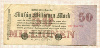 50000000 марок. Германия 1923г