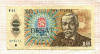 10 крон. Чехословакия 1986г