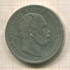 5 марок. Пруссия 1876г