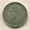 5 франков. Бельгия 1875г