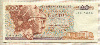 100 драхм. Греция 1978г