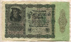 50000 марок. Германия 1922г