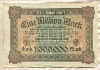 1000000 марок. Германия 1923г