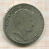 120 гран. Италия 1834г