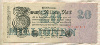 20000000 марок. Германия 1923г