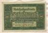10 марок. Германия 1920г