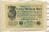 20000000 марок. Германия 1923г