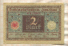 2 марки. Германия 1920г