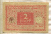 2 марки. Германия 1920г