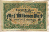 5000000 марок. Германия 1923г