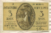 3 марки. Германия 1921г