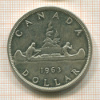 1 доллар. Канада 1963г