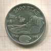 2000 песет. Испания 1996г