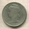50 сентаво. Португалия 1913г