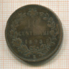 10 сантимов. Италия 1893г