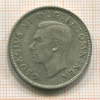 2 шиллинга Великобритания 1942г