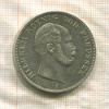 1 талер. Пруссия 1861г