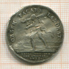 Медаль. Франция 1712г