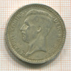20 франков. Бельгия 1934г