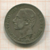 2 песеты. Испания 1882г
