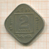 2 анны. Индия 1925г