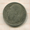 1 франк. Бельгия 1909г