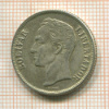 1 боливар. Бенесуэла 1954г