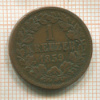1 крейцер. Баден 1859г