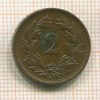 2 раппена. Швейцария 1932г