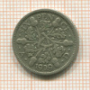 6 пенсов. Великобритания 1929г