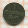1 пфенниг. Ганновер 1847г
