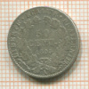 50 сантимов. Франция 1895г