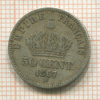 50 сантимов. Франция 1867г