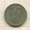 10 эре. Швеция 1950г