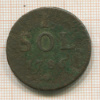 1 соль. Люксембург 1786г