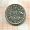 6 пенсов. Австралия 1951г