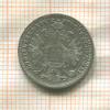 10 крейцеров. Австрия 1872г