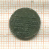 3 пфеннига. Мекленбург-Шверин 1782г