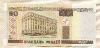 20 рублей. Беларусь 2000г