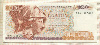 100 драхм. Греция 1978г