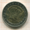 2 евро. Люксембург 2005г