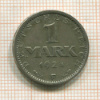 1 марка. Германия 1924г