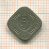 5 центов. Нидерланды 1940г