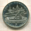 5 рублей. Олимпиада-80 1978г